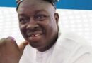 Exclusion de la presse dans la loi des finances 2026: La PADeM-Bénin s’indigne et réclame correction